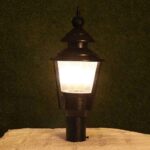 TRACKLITE Relic Black Iron Gate Lights by Jainsons Lights - Js-072-Gl-Big - ( WITH 1 BULB FREE FREE ) ( 20- inch L   _   9- inch W )