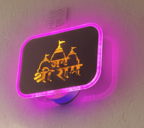 LED Night Lamp with Automatic Color Changing Light & USB Powered | Religious Home Decor | Gift for Ram Bhakt